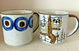 Owl Mugs Vtg Made Japan Stoneware Mid Century Modern Set Of 2,  Owls And Abstract