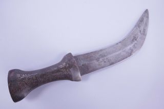 Antique Persian Dagger Knife Khanjar Jambiya Islamic Arabic