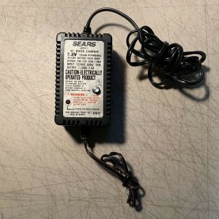Vintage Sears Rc Car Battery (ac Quick Charger)
