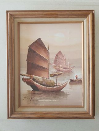 Vintage Mid Century Chinese Junk Boats Peter Wong Oil Painting P.  Wong