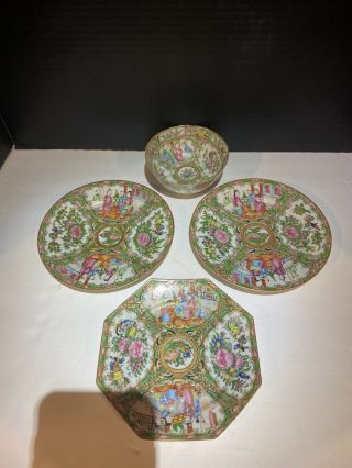 Set Of 4 Antique Chinese Famille Rose Medallion Plates And Bowl