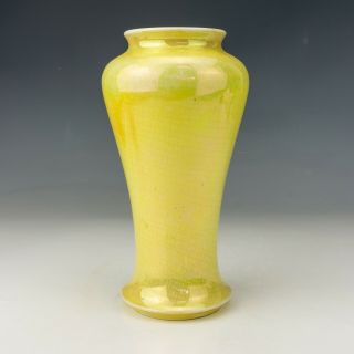 Antique Moorcroft Yellow Glaze Lustre Vase - Slight Damage - But Lovely