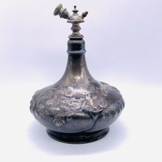 Antique 1830s Art Nouveau Pairpoint Mfg Co Quadruple Plate Perfume Atomizer 2356