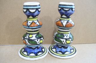Vintage Set Of 2 Israel Hand Painted Candle Holder 3.  3 " Tall