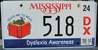 Mississippi Dyslexia Awareness License Plate - " Teach Me To Read "