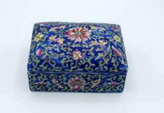 Vintage Antique Chinese Famille Rose Box & Lid Enamel Hand Painted Flowers