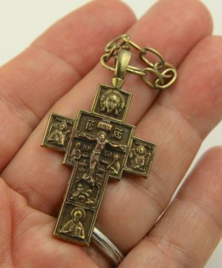 Antique Or Vintage Bronze Coloured Metal Crucifix Cross Pendant