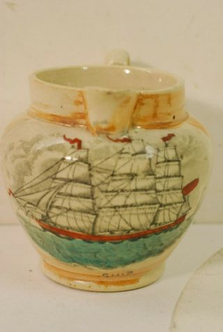 Antique English Small Cream Pitcher With Clipper Ship,  Early 18th Century