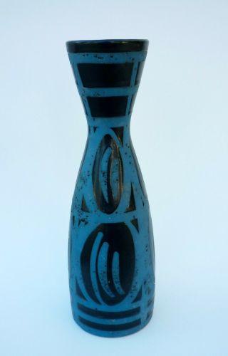 Vintage Mid Century Modern Austrian Pottery Vase