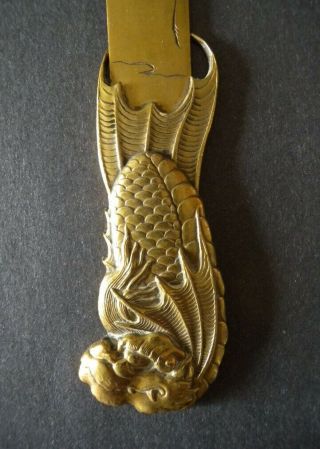 Antique Japanese Meiji Period Brass Page Turner With A Dragon And Cranes 19th C.
