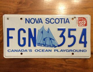 2015 Nova Scotia Bluenose License Plate Fgn 354 Ocean Playground No Border