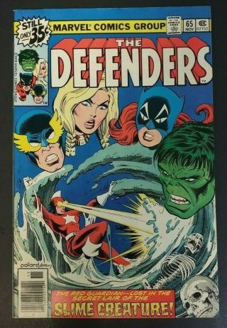 1978 Vintage The Defenders Marvel Comic Book Nov.  65 35 Cents
