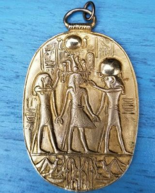 Vintage Gold Tone Mma Egyptian King Tut 1976 Exhibit Cartouche Pendant