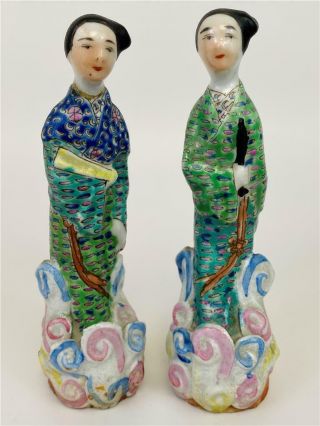Pair Chinese Chinoiserie Famille Verte Porcelain Court Ladies Kwan Yin Figures