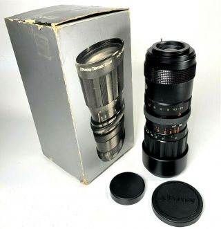 Vintage Jc Penney 85 Mm - 210 Mm F 4.  8 Zoom Lens With Automatic Diaphragm
