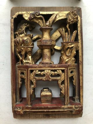 Antique Chinese Wood Carving Panel With Stand