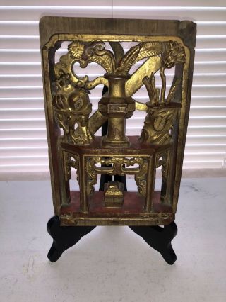 Antique Chinese wood carving panel With Stand 2