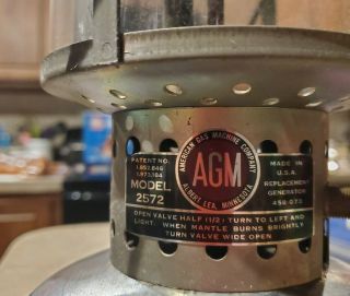 Model 2572 AGM Lantern Vintage.  Albert Lea Minnesota 2