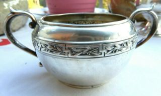 Antique Gorham Sterling Silver Open Sugar Bowl.  101.  2 Grams.