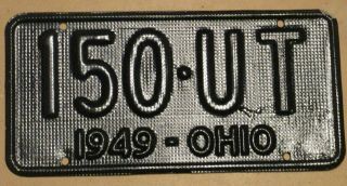 1949 Ohio License Plate - - - - - - Hard To Find Waffle Type
