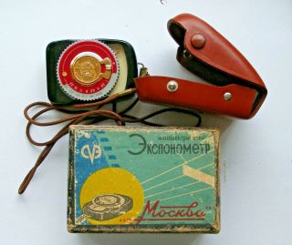 Antique.  Photo - Electric Exposure Meter Moscow Type ? - 11/2 (ex Cccp).