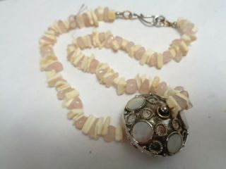 Vintage Rose Quartz & Shell Beaded Mother Of Pearl Silver Disk Pendant Necklace