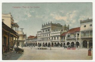 Vintage Postcard Plaza De Los Coches Cartagena Colombia