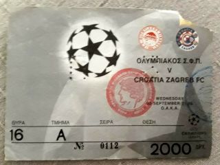 Olympiakos - Croatia Zagreb Champions League 1998 Match Ticket