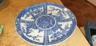 ANTIQUE CHINESE 19TH CENTURY BLUE AND WHITE LARGE PORCELAIN CHARGER 32CM VGC 2