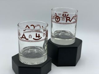Vintage Libby Bamco Western 1950s Ranch Juice Lowball Cocktail Glasses