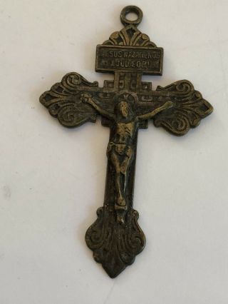Vintage Brass Crucifix Cross Pendant - Jesus Nazarenus Rex JudӔorenum