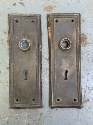 Vintage Pair Art Deco Style Fancy Metal Door Knob Back Plates