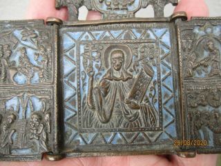 An Antique Bronze & Enamel Christian Icon 19th Century Russian ? 3