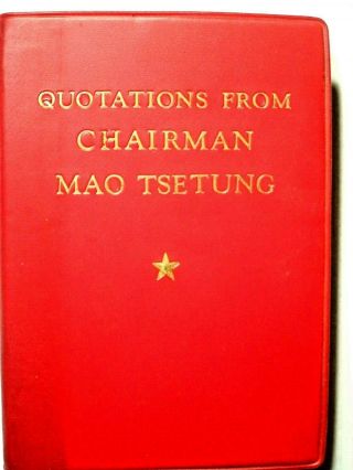 Vintage Book Quotations From Chairman Mao Tsetung 1972 - 311 Pages