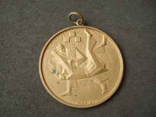 Judo,  Yugoslavia,  Croatia,  Medal; Plaque,  Martial Arts