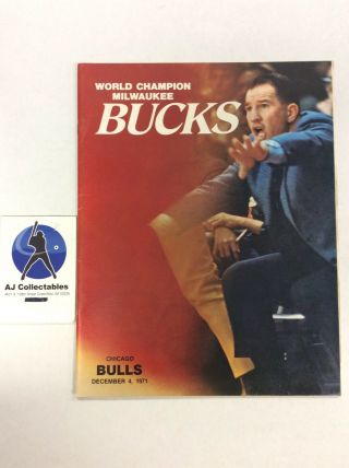 Vintage Milwaukee Bucks Vs Chicago Bulls Marked Program Scorecard 12/4/71