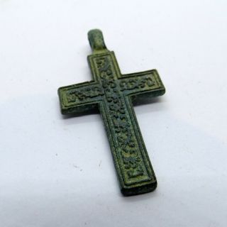Celtic Scandinavian Ancient Artifact Bronze Cross