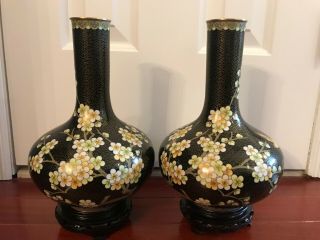 Set Of Two (2) Chinese Cloisonne Vases
