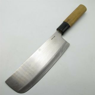 Vtg Japan Made Sushi Knife 6 1/2 " Blade