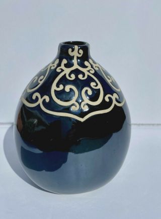 Vtg Mcm Weed Pot Vase Iridescent Dark Purple Studio Art Pottery With Scrollwork