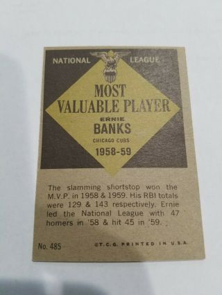 Vintage Chicago Cubs Ernie Banks MLB HOF 1961 MVP Baseball Card Ungraded 3