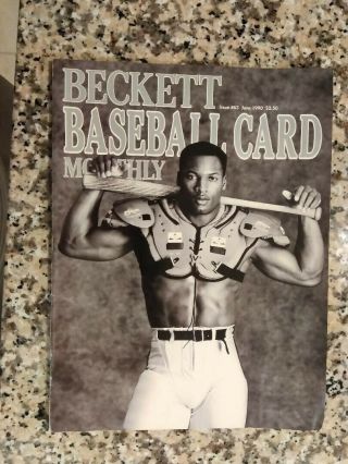 Beckett Baseball Card Monthly Issue 63 Bo Jackson.  June 1990.