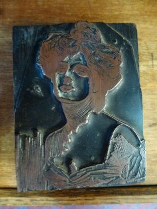 Vintage Old Copper Victorian Print Printers Block Art Nouveau Portrait Lady