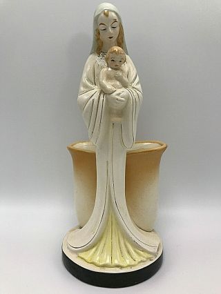 Vintage Madonna Child Virgin Mary Jesus Planter Statue Ceramic Religious Japan