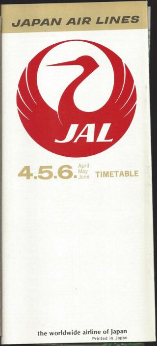 Jal Japan Air Lines System Timetable 4/1/72 [0091]