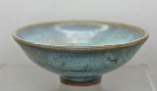 Stunning Antique Chinese Jun Yao Purple Flambe Porcelain Wine Cup Circa 1800s