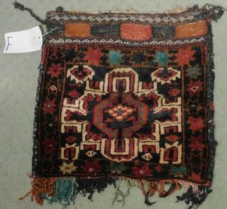 Antique Oriental Tribal Rug Hand Woven Wool Pile Face Bag Bold Colors 1930