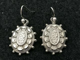 Antique Victorian Aesthetic Movement Silver Plated Repousse Drop Earrings