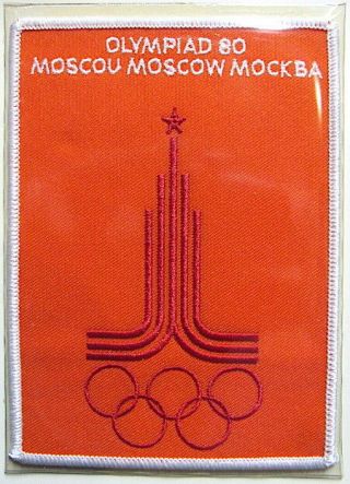 1980 Summer Olympics Xxii Moscow Olympic Games Patch Willabee & Ward Patch Only