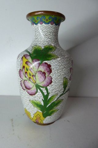 Vintage Cloissone Enamel Japanese Vase